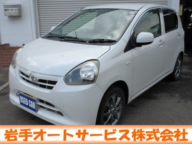 ピクシスエポックX