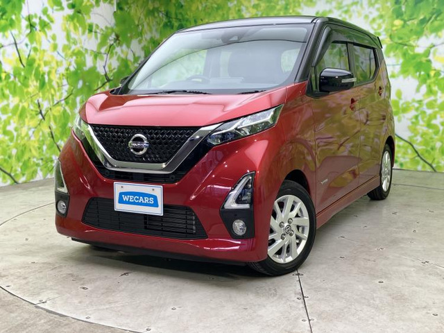 デイズハイウェイスターX プロパイロットエディション