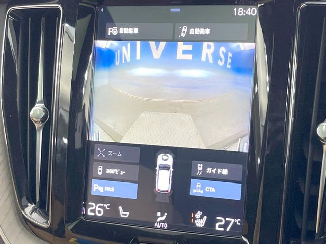 ���K�C�h���C���t���o�b�N�J����:�s���Ȓ��Ԃ�����ň��S!�K�C�h���C���t���Ȃ̂ŋ����ӏ��ł̒��Ԃ����N���N�ł�!