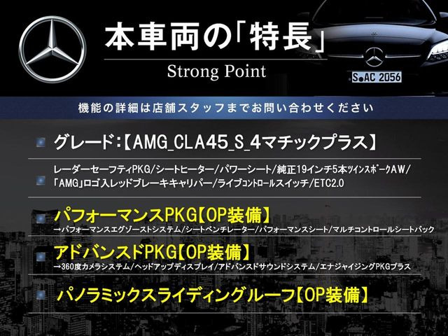 �{�ԗ��̎�ȓ������܂Ƃ߂܂����B��L�̑��ɂ����`��������Ȃ����͂��������܂��B���񂨋C�y�ɂ��₢���킹�������B