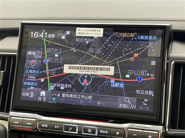 デリカD:52.4 シャモニー 4WD