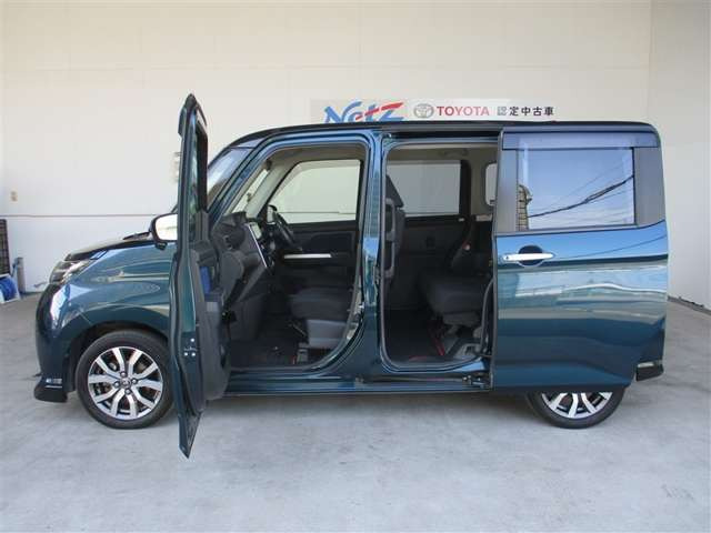 タンク1.0 カスタム G-T