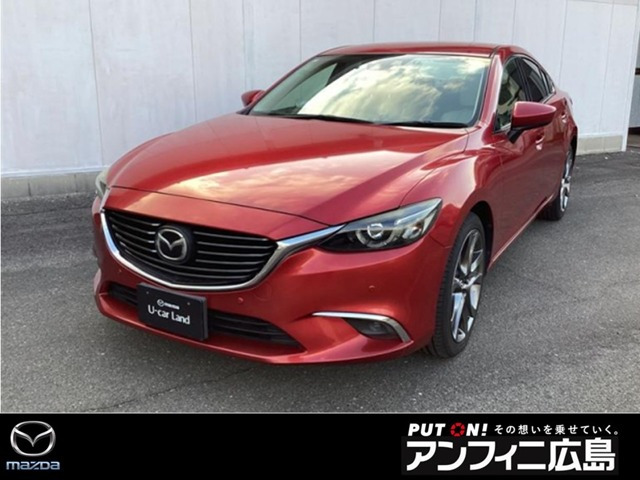 アテンザ2.2 XD Lパッケージ