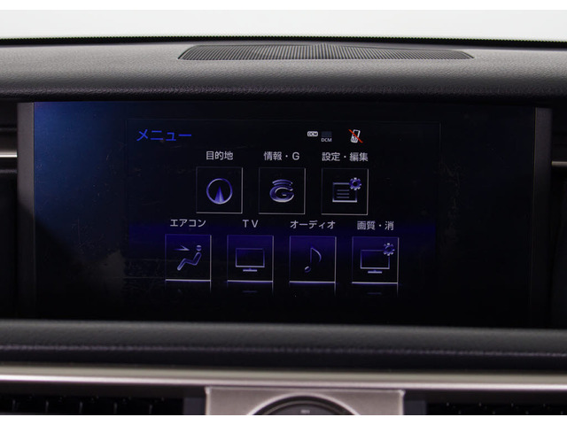 ★メーカー純正の大画面SDマルチが装備されています!操作も簡単!見やすい!純正だからこその使いやすさ!地図情報の更新も出来ますので安心してお使い頂けます!!