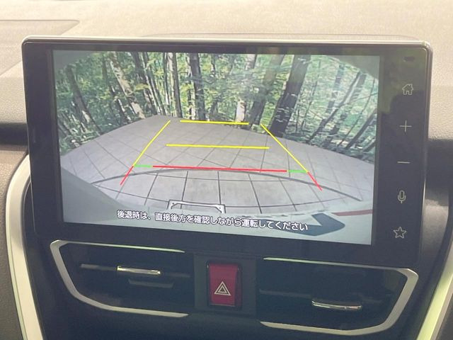 �y�o�b�N�J�����z���Ԏ��Ɍ�������A���^�C���f���Ŋm�F�ł��܂��B��^���Ǝ{�݂◧�̒��ԏ�ł̒��Ԏ���A��Ԃ̃o�b�N���ɑ劈��!�^�]�X�L���Ɋւ�炸�A����K�{�ƂȂ��������̂ЂƂł�!