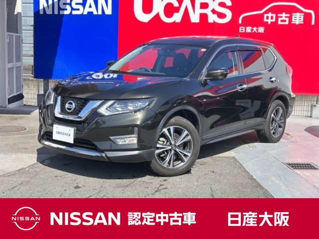 エクストレイル2.0 20X 3列車