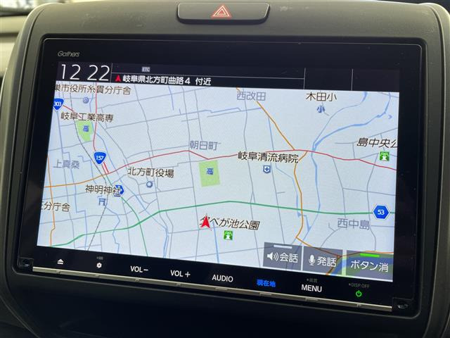 フリード1.5 ハイブリッド EX