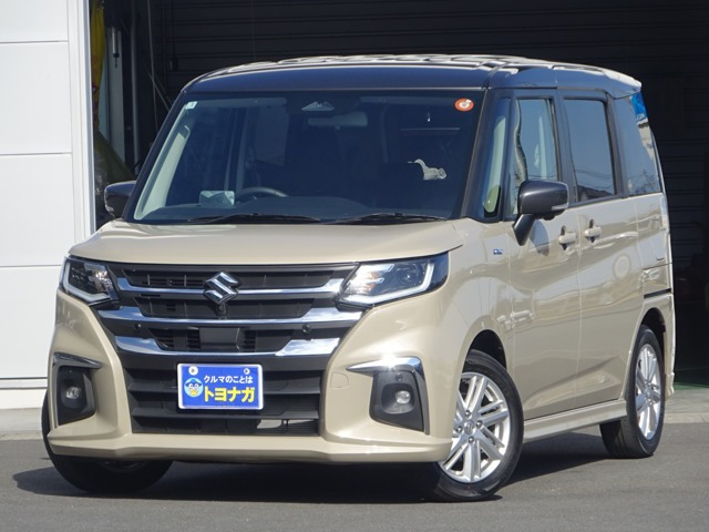 �\���I(�X�Y�L) 1.2 �n�C�u���b�h(HYBRID)  MZ�@�n�f�W�t���Z�OTV ���Îԉ摜