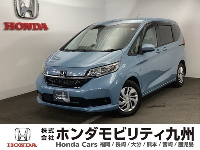 フリード1.5 G ホンダセンシング