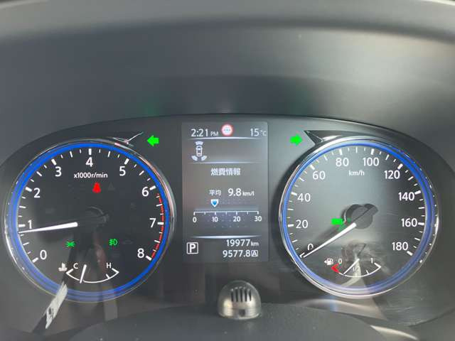 エルグランド2.5 250ハイウェイスター プレミアム アーバンクロム