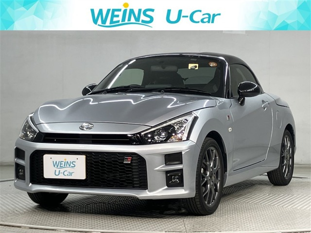 コペンGR スポーツ