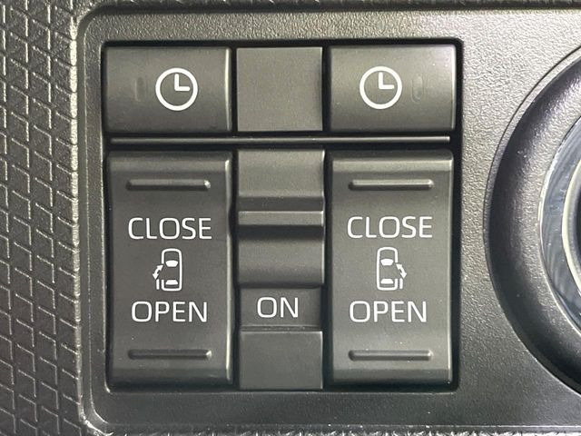 �y�����p���[�X���C�h�h�A�z�X�}�[�g�L�[��^�]�Ȃ̃X�C�b�`�Ō�ȗ����X���C�h�h�A�̊J���\���d��������͂����ăh�A���J����K�v�������A�����Ȃ��q�l�ł��ȒP�ɊJ���߂ł����K�ł���