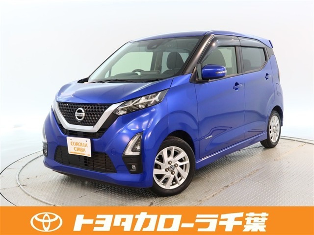 デイズハイウェイスターX