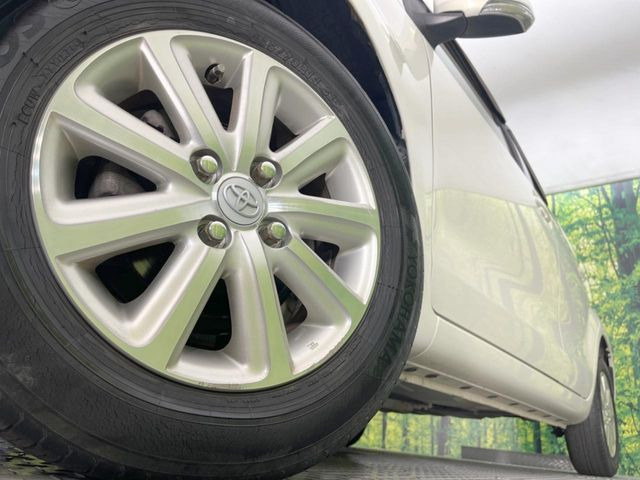 �y�����A���~�z�C�[���z�O�ςɃ}�b�`���������A���~�z�C�[���𑕒����Ă���܂��B�e��ЊO�A���~�z�C�[����A�X�^�b�h���X�^�C�����戵�����Ă���܂��B���񂲑��k����������