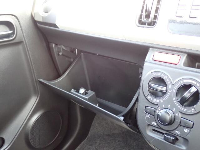 ���[�����Ղ�O���[�u�{�b�N�X�B