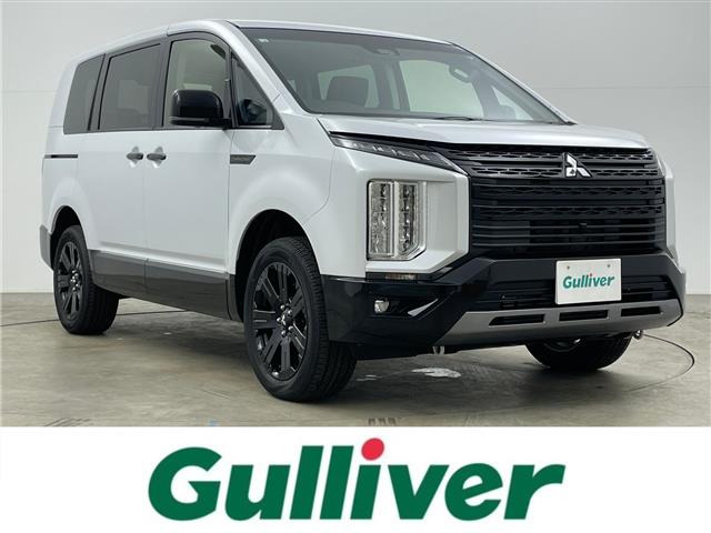 デリカD:52.4 シャモニー 4WD