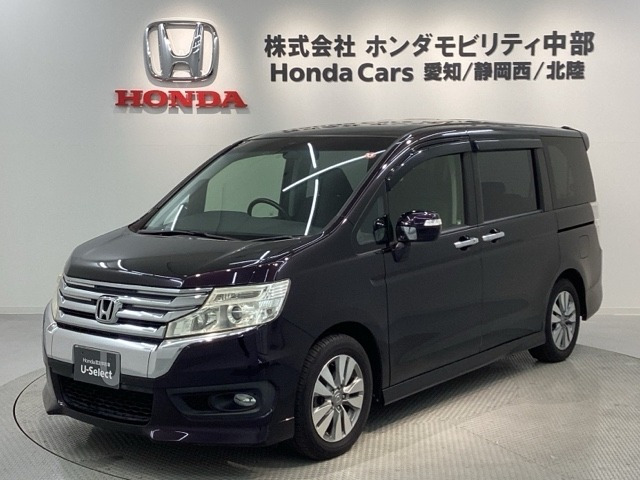 ステップワゴン2.0 スパーダ Z インターナビ セレクション