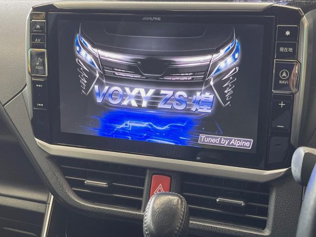 ヴォクシー2.0 ZS 煌