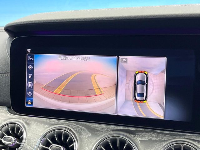 ���p�m���~�b�N�r���[���j�^�[:��p�̃J�����ɂ��A�ォ�猩���낵���悤�Ȏ��_��360�x�N���}�̎��͂��m�F���邱�Ƃ��ł��܂������p�������m�F���₷���A�����ꏊ�ł̐؂�Ԃ��⒓�Ԃ��X���[�Y�ɍs���܂��B