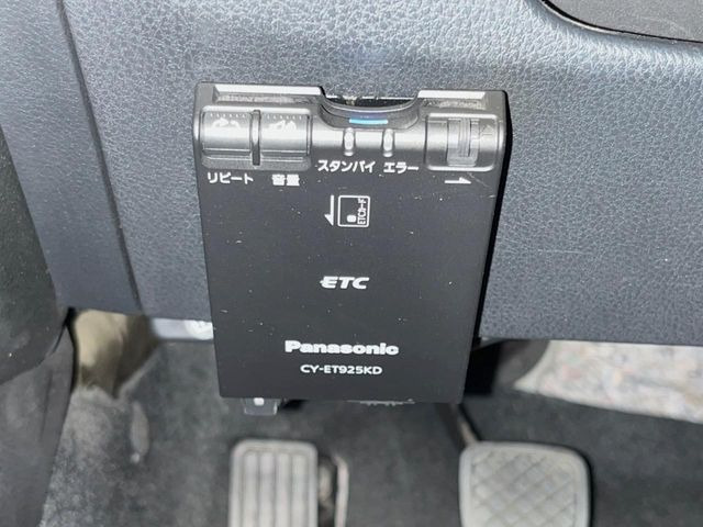 �yETC�z�������H�̗��������X�g���X�Ȃ��ʉ�!�b��̃X�|�b�g��T�[�r�X�G���A�ɑ����u�X�}�[�gIC�v���p���͕K�{�̃A�C�e���ł��B���X�ŃZ�b�g�A�b�v�����{�A���[�ԓ������炷���ɂ����p���������܂�!