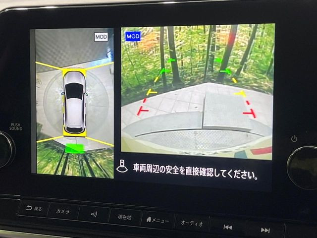 �y�A���E���h�r���[���j�^�[�z��p�̃J�����ɂ��A�ォ�猩���낵���悤�Ȏ��_��360�x�N���}�̎��͂��m�F���邱�Ƃ��ł��܂������p�������m�F���₷���A�����ꏊ�ł̐؂�Ԃ��⒓�Ԃ��X���[�Y�ɍs���܂��B