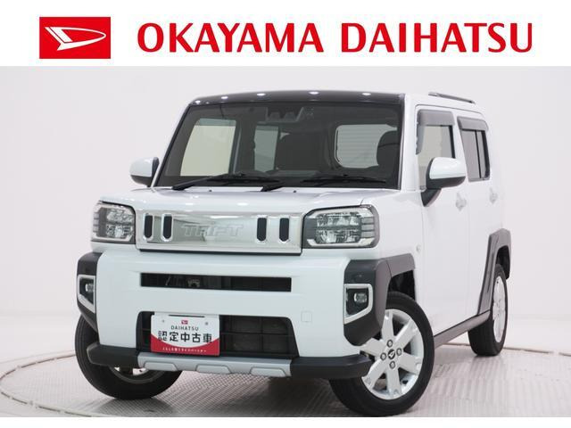 タフトG ターボ クロム ベンチャー