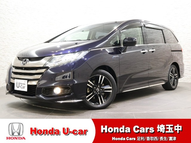 オデッセイ2.0 ハイブリッド アブソルート ホンダセンシング EXパッケージ