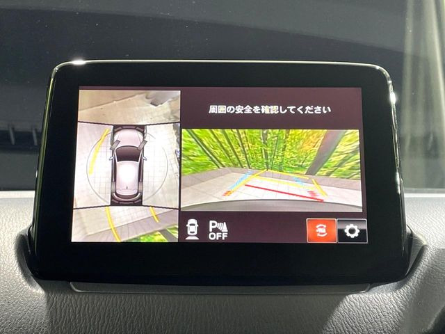 �y360&deg;�r���[���j�^�[�z��p�̃J�����ɂ��A�ォ�猩���낵���悤�Ȏ��_��360�x�N���}�̎��͂��m�F���邱�Ƃ��ł��܂������p�������m�F���₷���A�����ꏊ�ł̐؂�Ԃ��⒓�Ԃ��X���[�Y�ɍs���܂��B