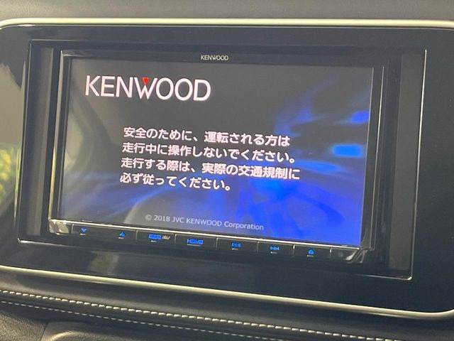 �y�i�r�Q�[�V�����z�ړI�n�܂ł�������ē����Ă����g���₷���i�r�BBluetooth�ڑ�����΂������̃X�}�z��MP3�v���C���[�̉��y���Đ��\!�����̉^�]������Ɋy�����Ȃ�܂�!!