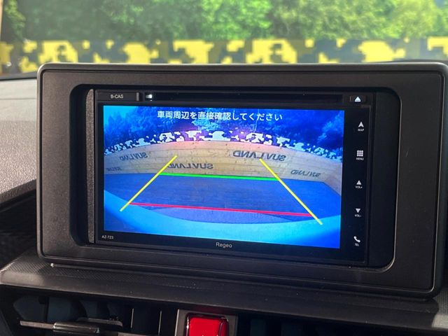 �y�i�r�Q�[�V�����z�g���₷���i�r�ŖړI�n�܂ł�������ē����Ă���܂��B�e��I�[�f�B�I�Đ��@�\���[�����Ă���A���Ԃ̉^�]������Ɋy�����Ȃ�܂�!!