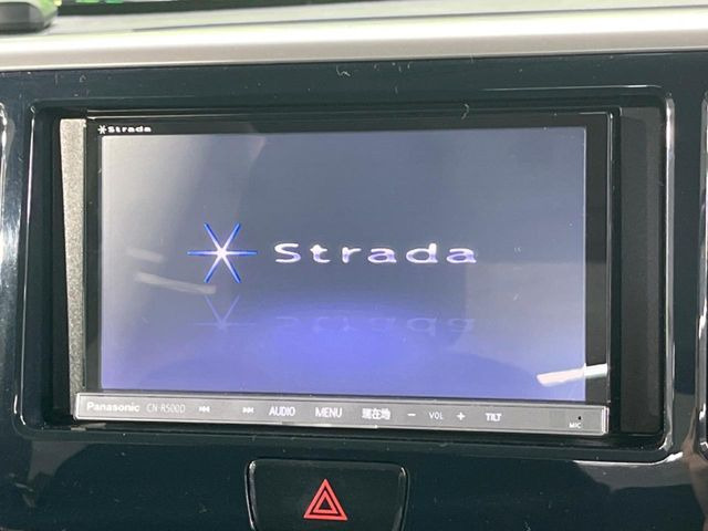 デイズルークスハイウェイスター X Gパッケージ