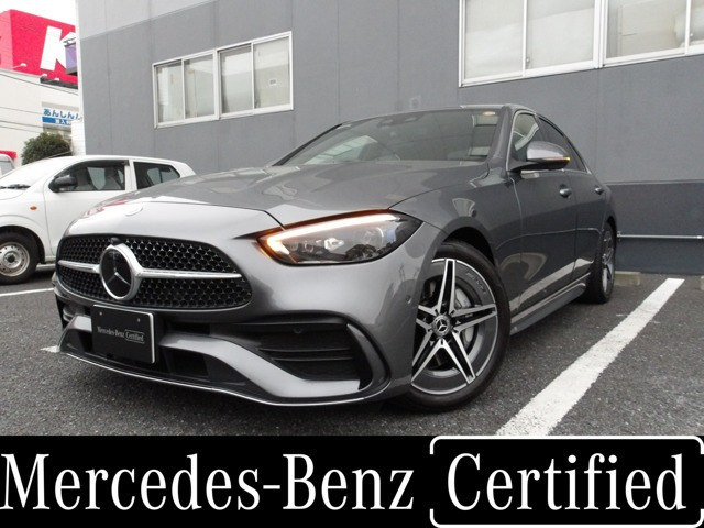 CクラスC220d アバンギャルド AMGラインパッケージ (ISG搭載モデル)