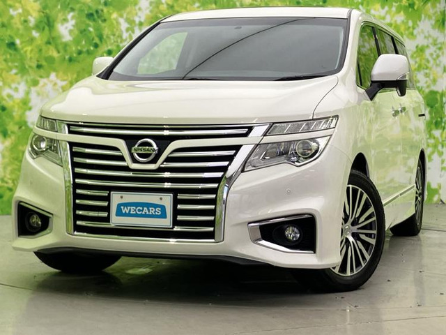 エルグランド2.5 ハイウェイスター