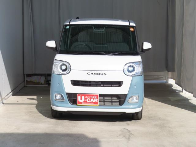 ムーヴキャンバス