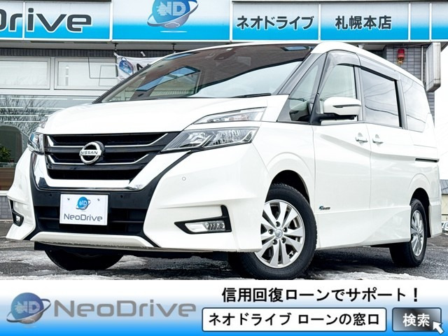 セレナ2.0 ハイウェイスター 4WD