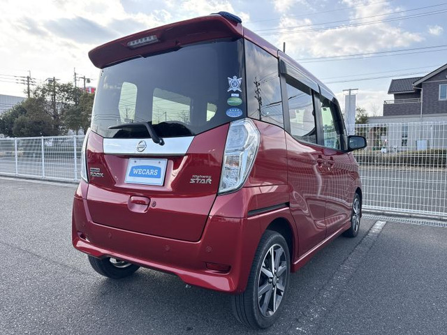 デイズルークスハイウェイスター X Vセレクション