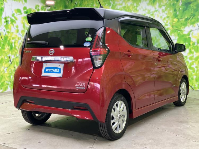 デイズハイウェイスターX プロパイロットエディション