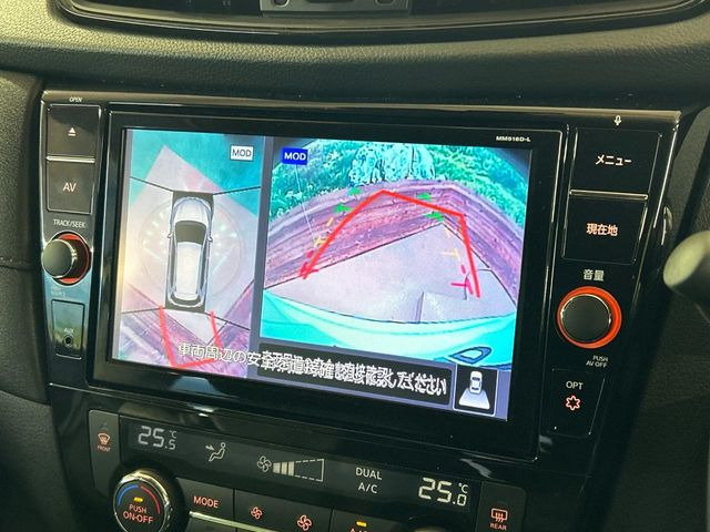 �y�A���E���h�r���[���j�^�[�z��p�̃J�����ɂ��A�ォ�猩���낵���悤�Ȏ��_��360�x�N���}�̎��͂��m�F���邱�Ƃ��ł��܂������p�������m�F���₷���A�����ꏊ�ł̐؂�Ԃ��⒓�Ԃ��X���[�Y�ɍs���܂��B