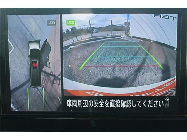 �����Ƃ����Ƃ��ɗ����Œ�3�N�̒����ۏ؂����p�ӂ��Ă���܂��B���������Ɉ��S���Ă��g������������悤�ɁA�ƐӋ���H���̂��q�l���S���������܂���B���s���ȓ_���������܂�����X�^�b�t�܂ł��₢���킹������