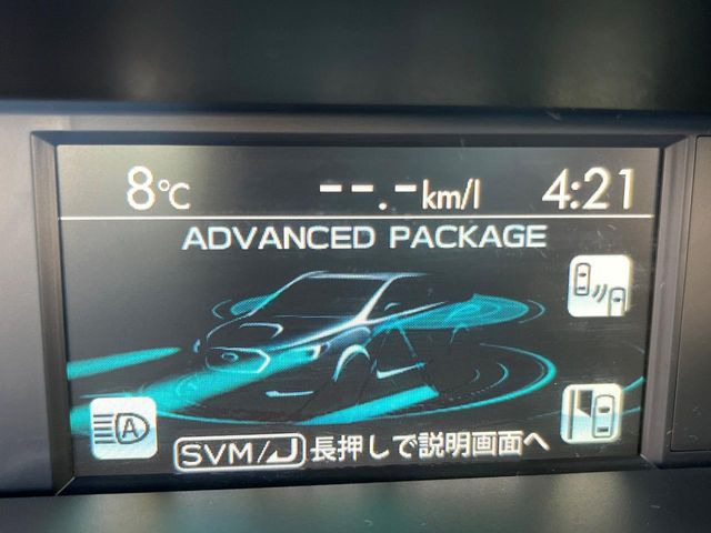 �y�A�h�o���X�h�Z�C�t�e�B�p�b�P�[�W�z�A�C�T�C�g�ɍX�Ȃ���S���v���X�B���p�����炵�A�����S�ȃh���C�u���x�����Ă������S��1��ł���