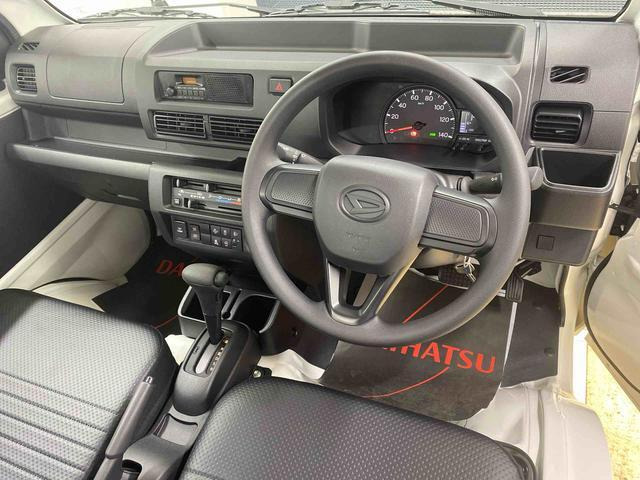 ハイゼットトラックスタンダード