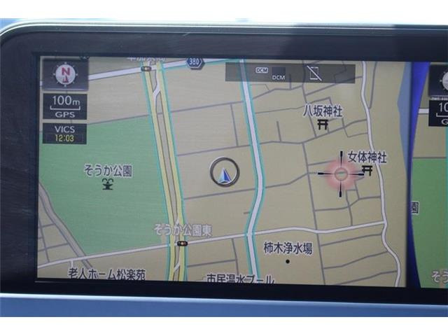 RX450h ブラック シークエンス 4WD