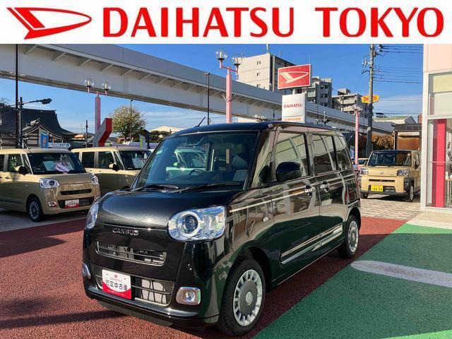 ムーヴキャンバスセオリー Gターボ