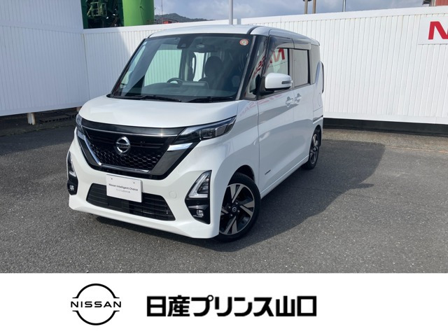 デイズハイウェイスター Gターボ プロパイロットエディション