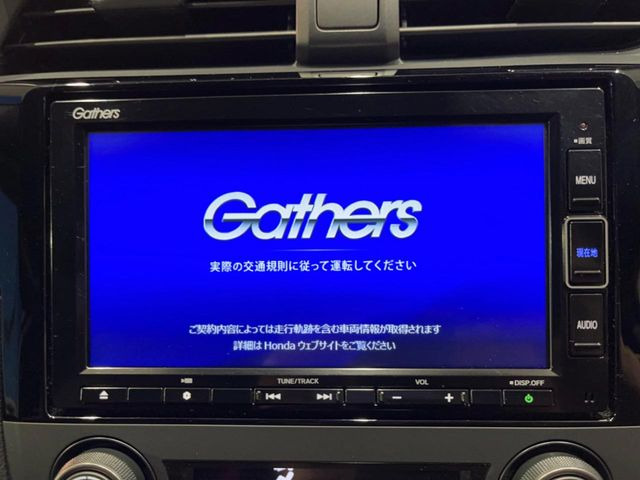 �y�����i�r�z�l�C�̏����i�r�𑕔����Ă���܂��B�i�r�̎g���₷���͂������A�I�[�f�B�I�@�\���[��!�L�����v�◷�s�͂������A�ʋ΂┃�����ȂǕ��i�̃h���C�u���y�����Ȃ�͂���