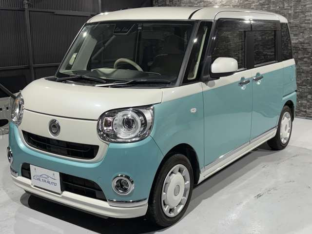 ���k���@�cSA(���)�X�}�[�g�C���^�[���1��!!�d�Ԃł��z���̍ۂ́uJR�@�c�w�v�܂ő��}�v���܂��̂ł��C�y�ɂ��A����������