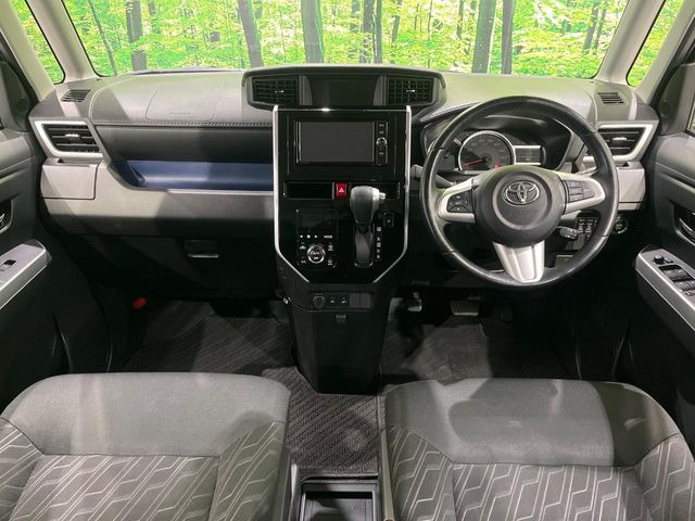 タンク1.0 カスタム G-T