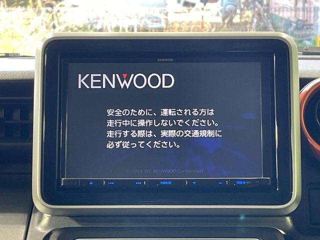 �y���ʃi�r�z�l�C�̑�^8�C���`�i�r�𑕔��B���݊��̂�����ʂ̓C���p�N�g��!�i�r���p���̃}�b�v�\���͌��₷���A�e���r��DVD�͗Տꊴ���A�b�v!�����̃h���C�u���O�b�Ɗy�����Ȃ�܂���