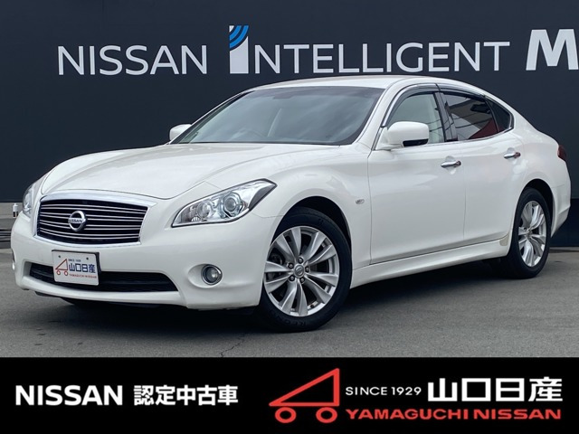 フーガ2.5 250GT Aパッケージ