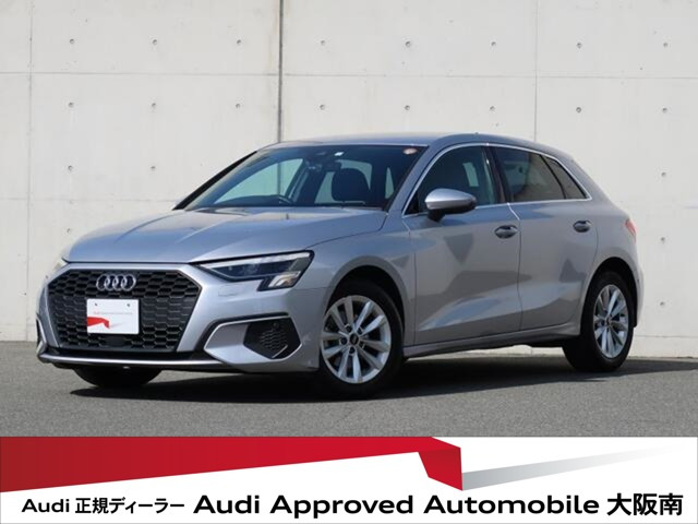 A3スポーツバック30 TFSI